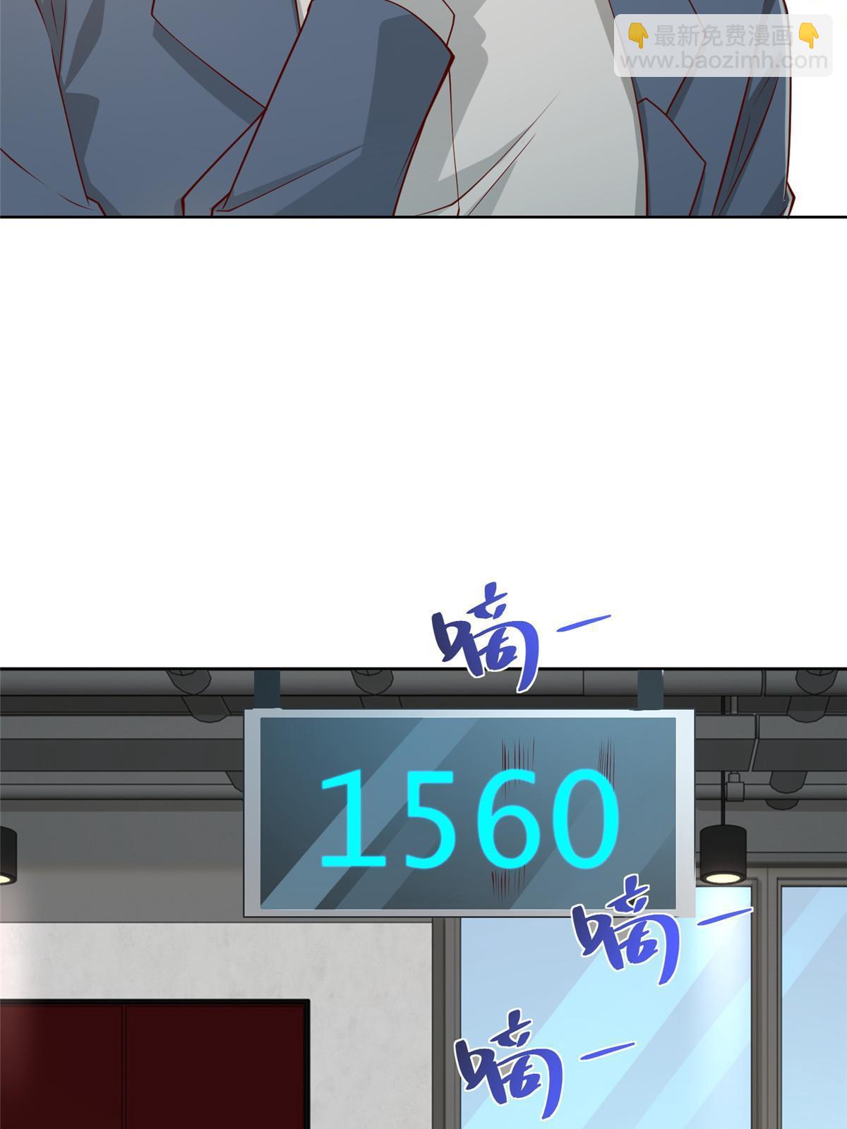 384 没看错人29