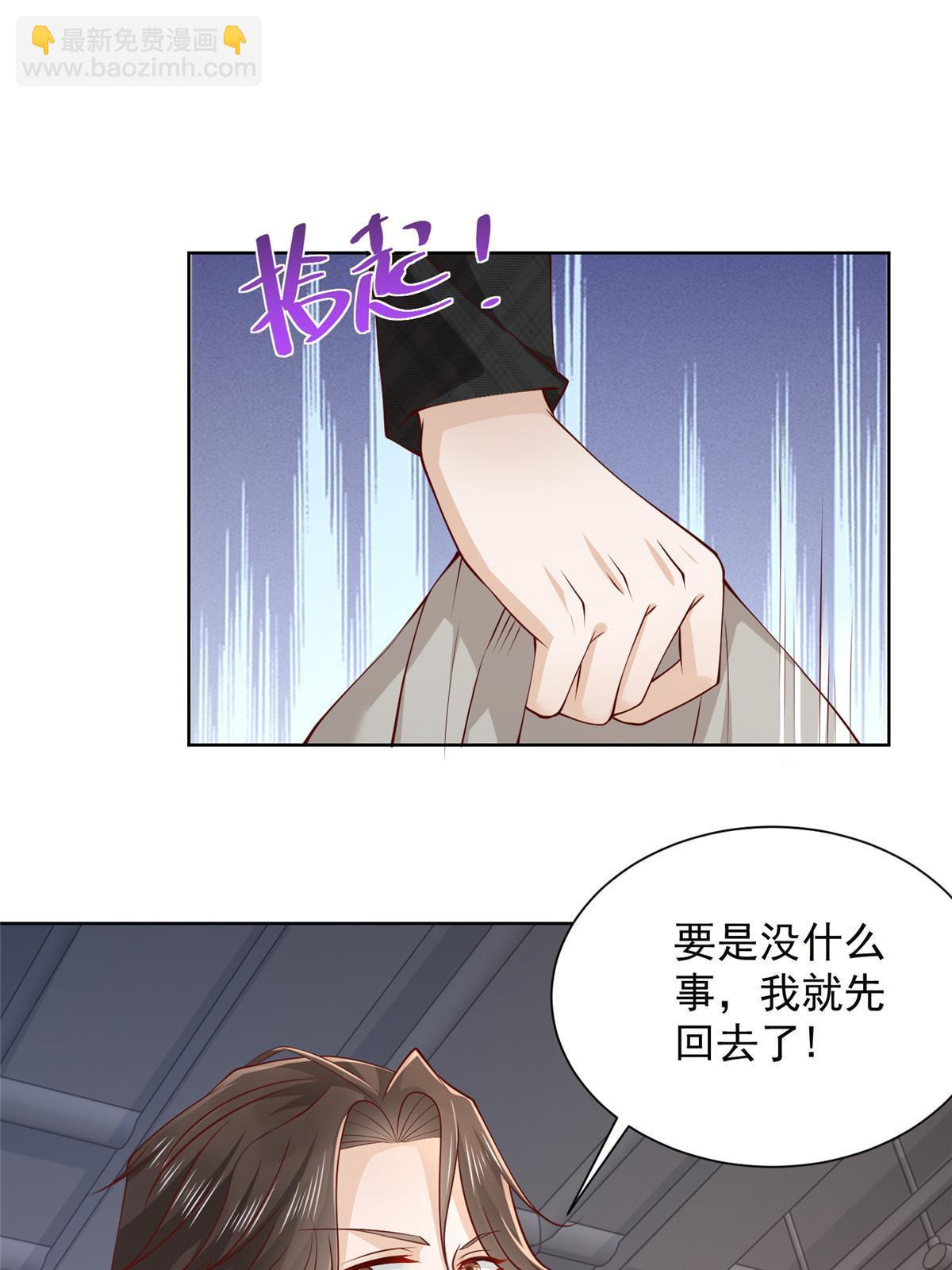384 没看错人35