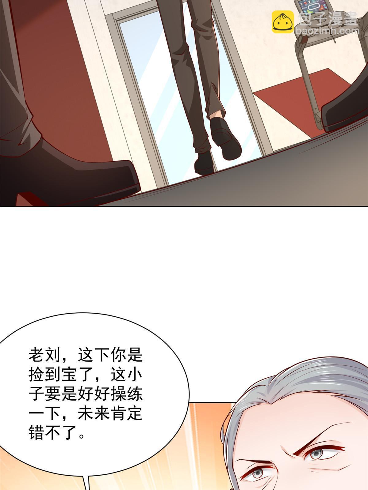 384 没看错人39