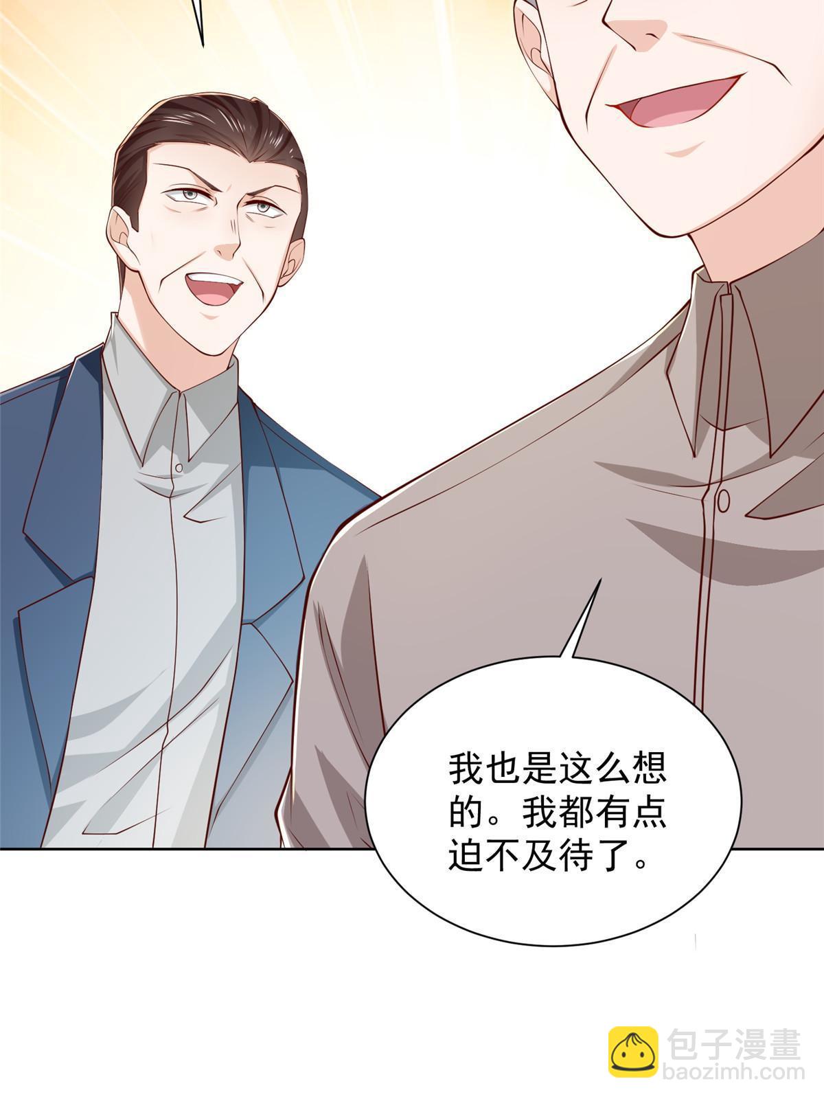 384 没看错人40