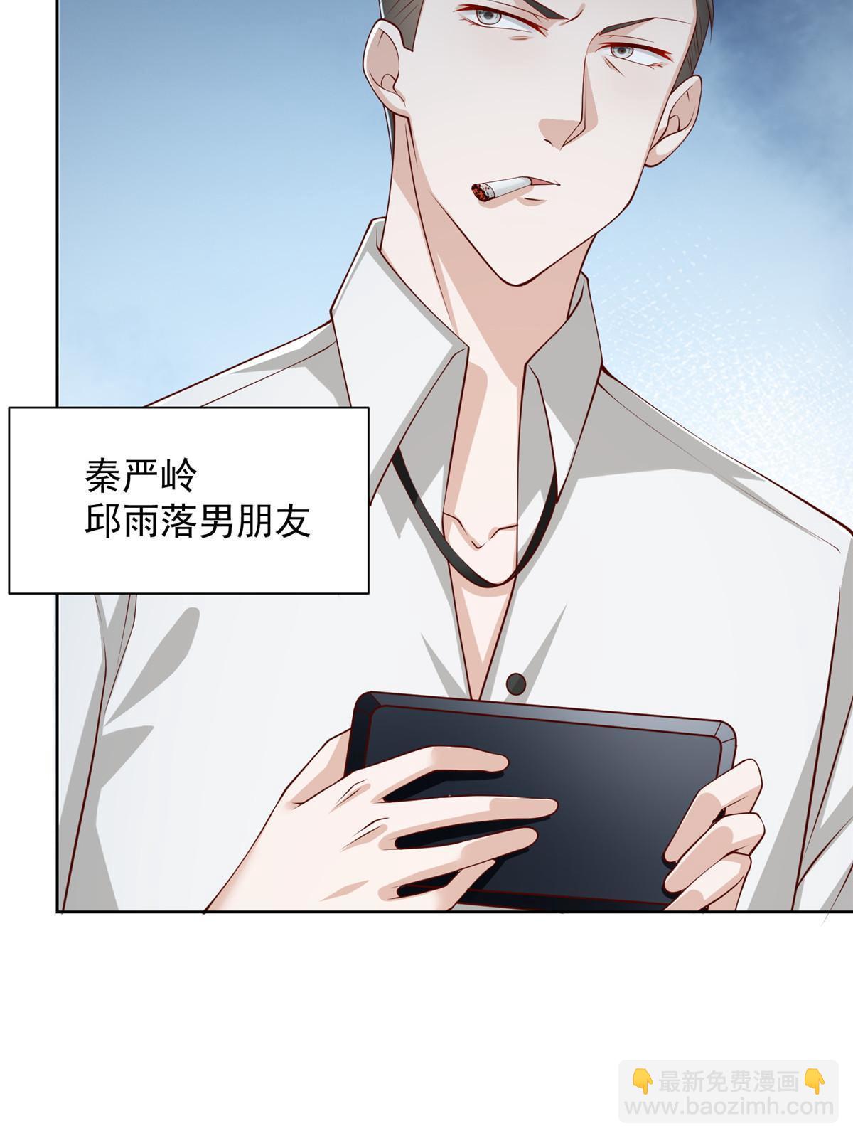 384 没看错人44