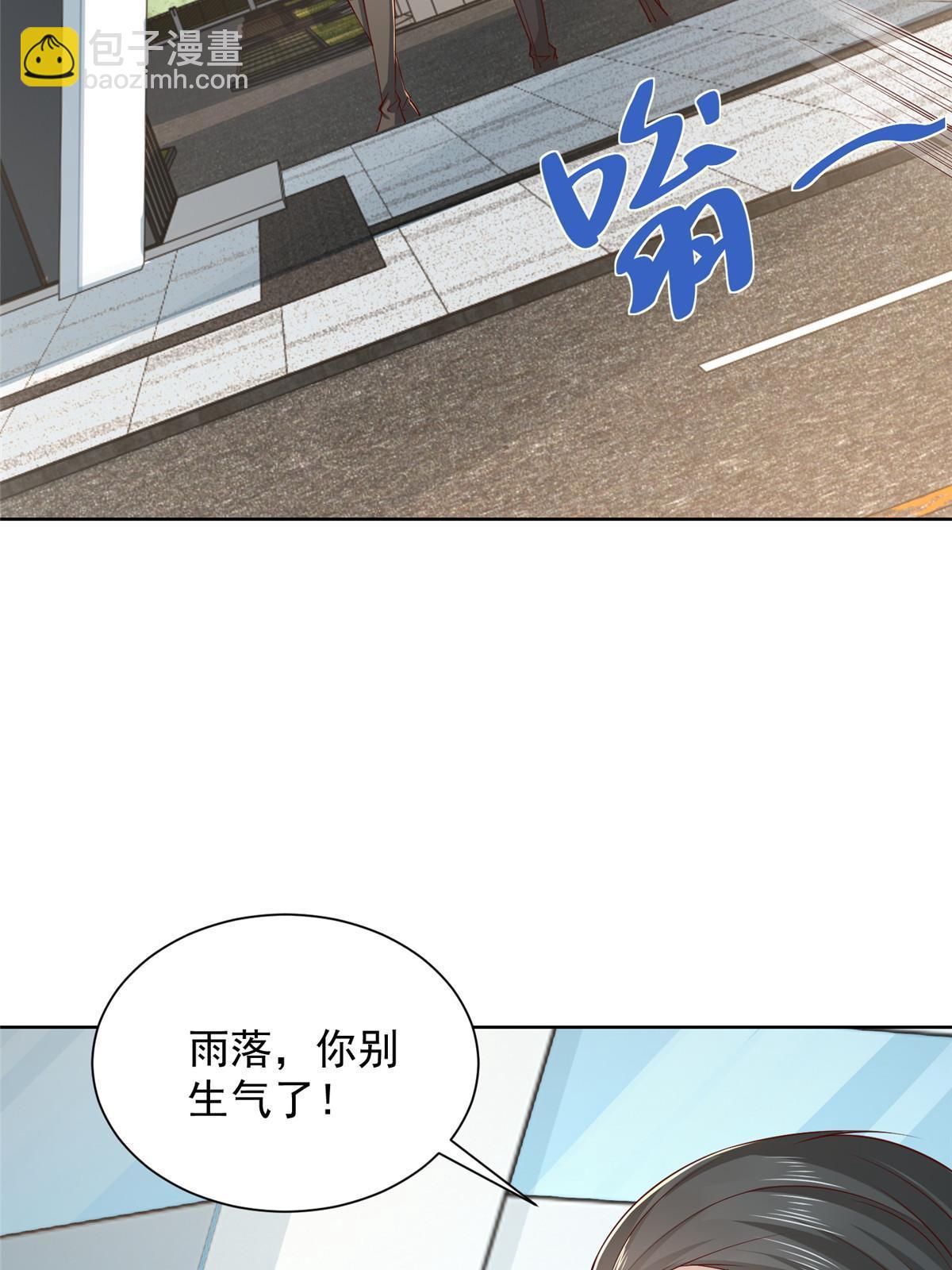 384 没看错人48