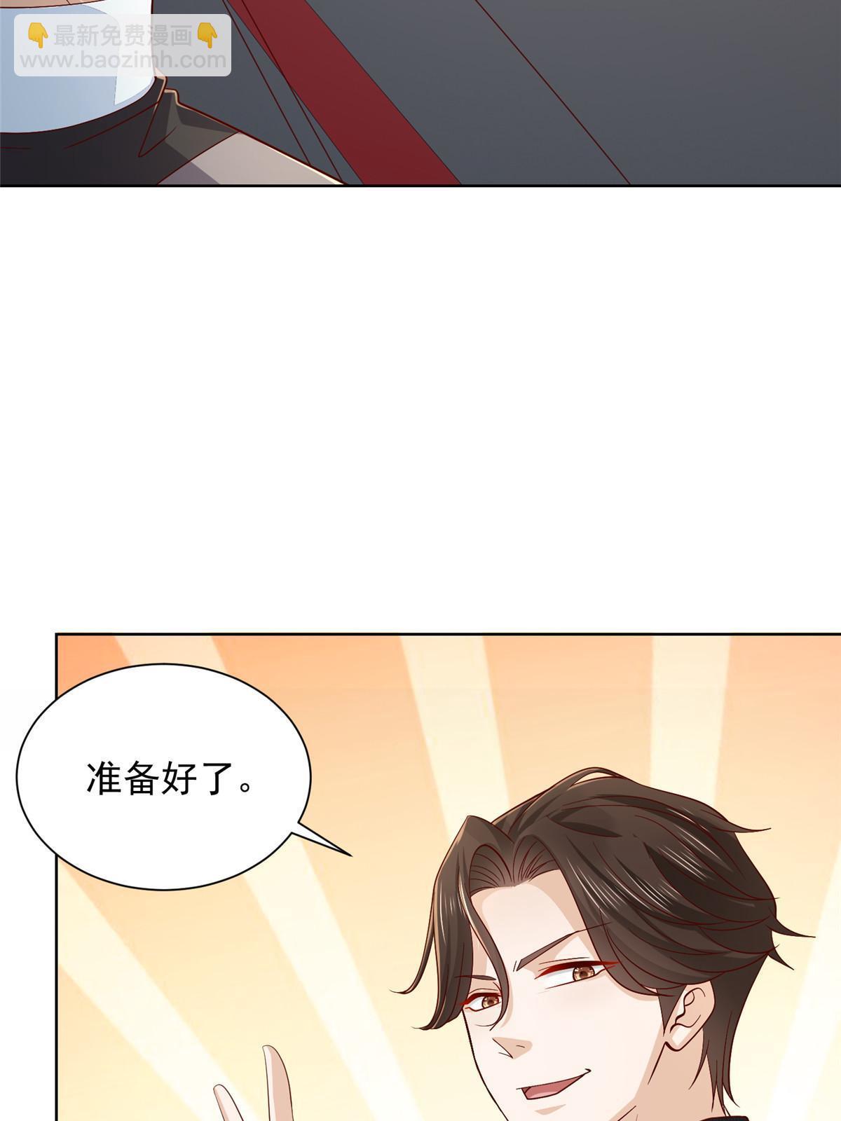 384 没看错人5