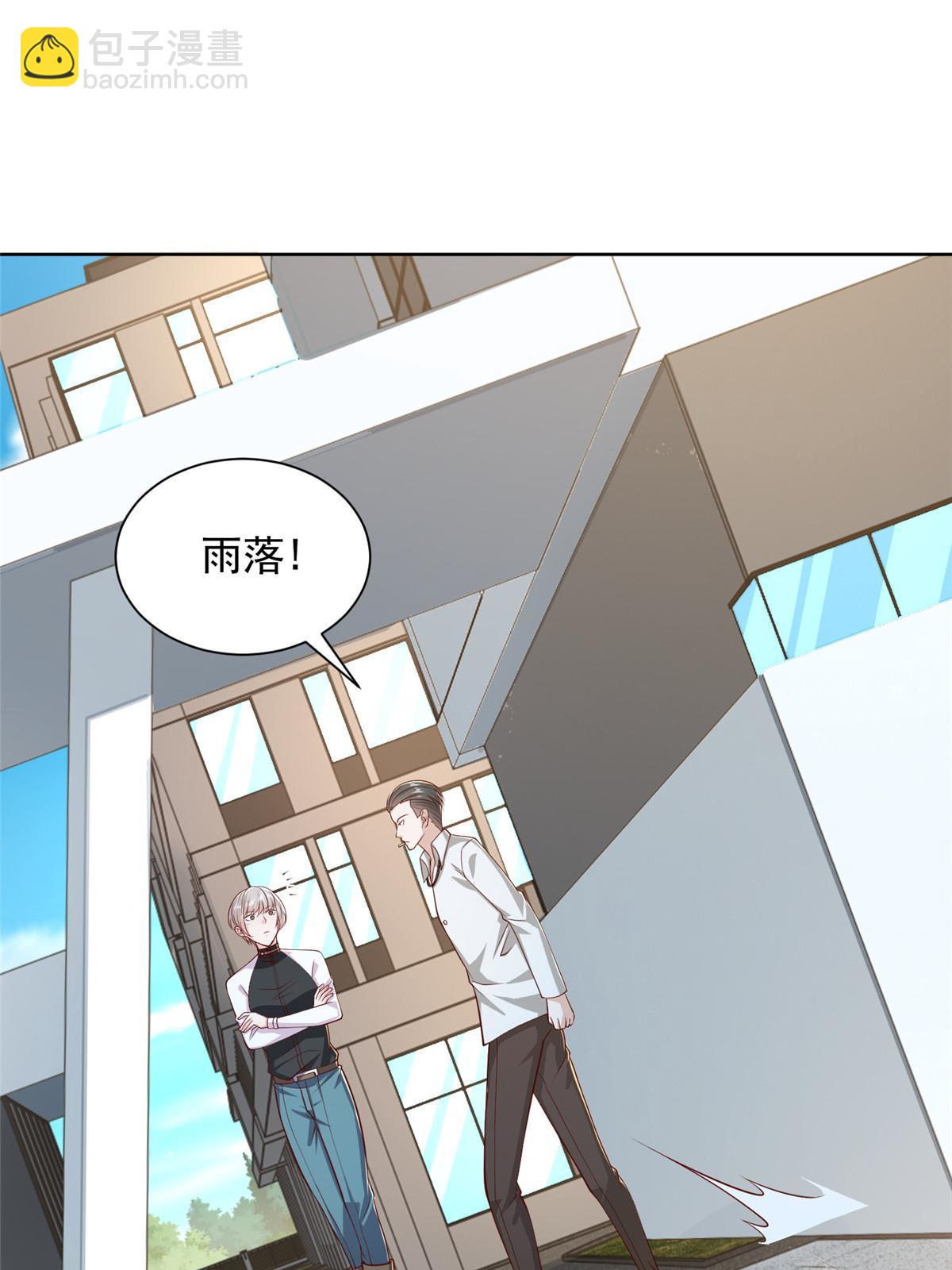 384 没看错人51