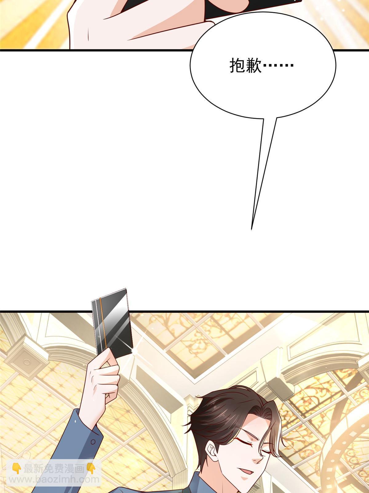 399 有趣又不装30