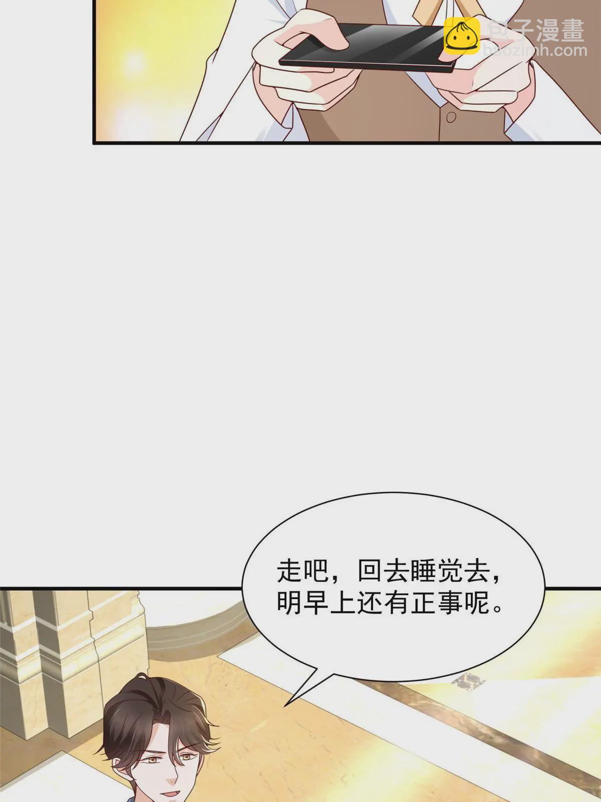 399 有趣又不装35