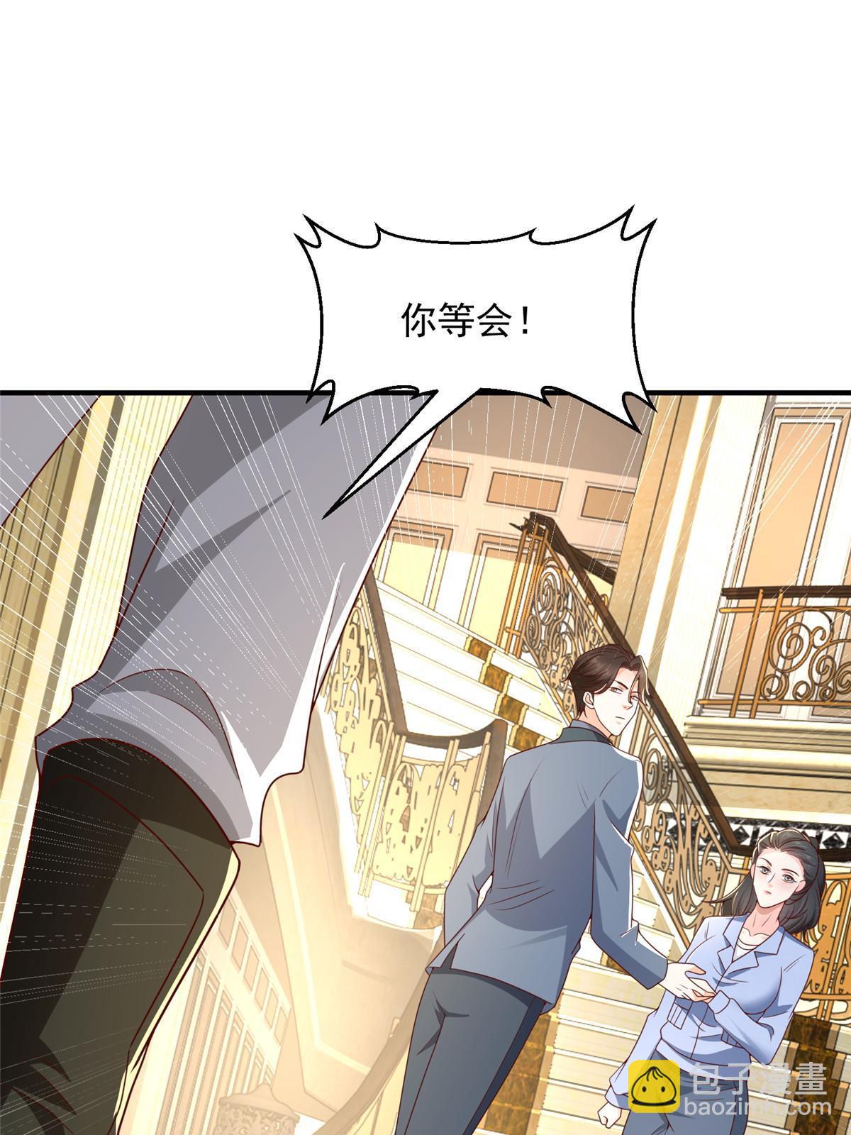 399 有趣又不装37