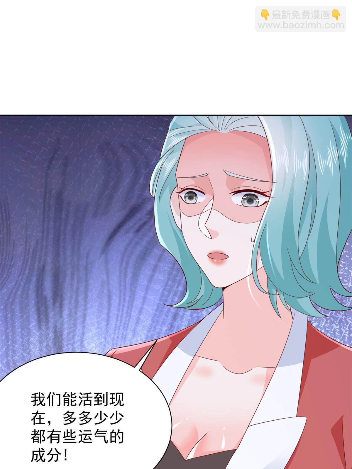 402 雨露均沾23