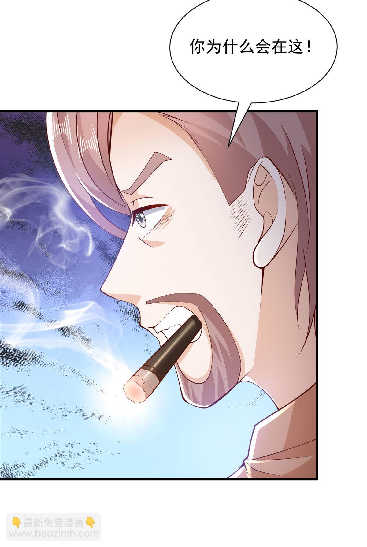 408 这是哪里来的魔鬼47