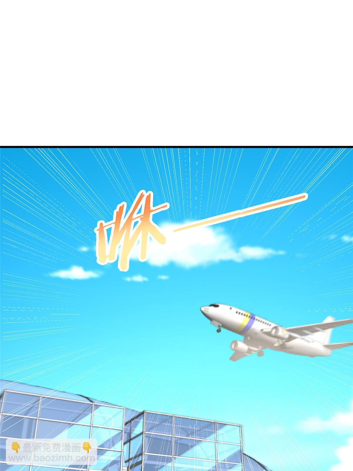 414 给你庆功！2