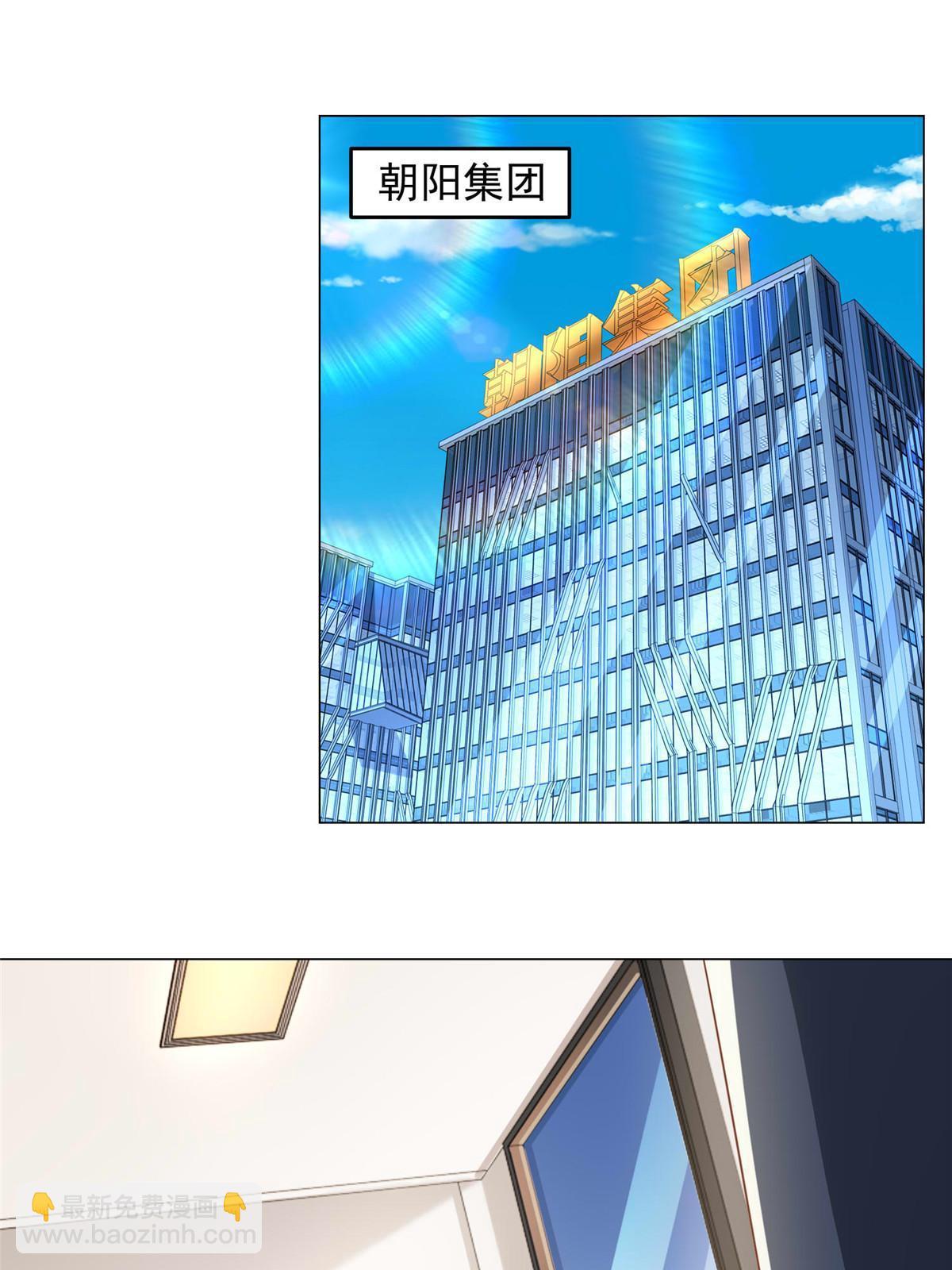414 给你庆功！34
