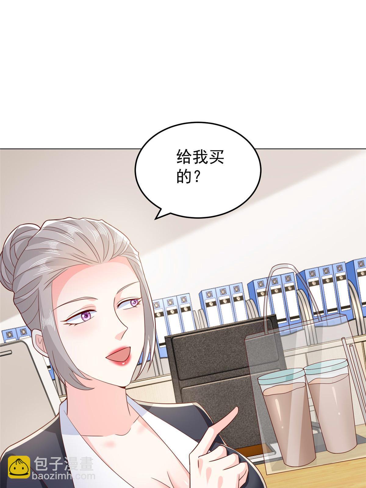 414 给你庆功！40