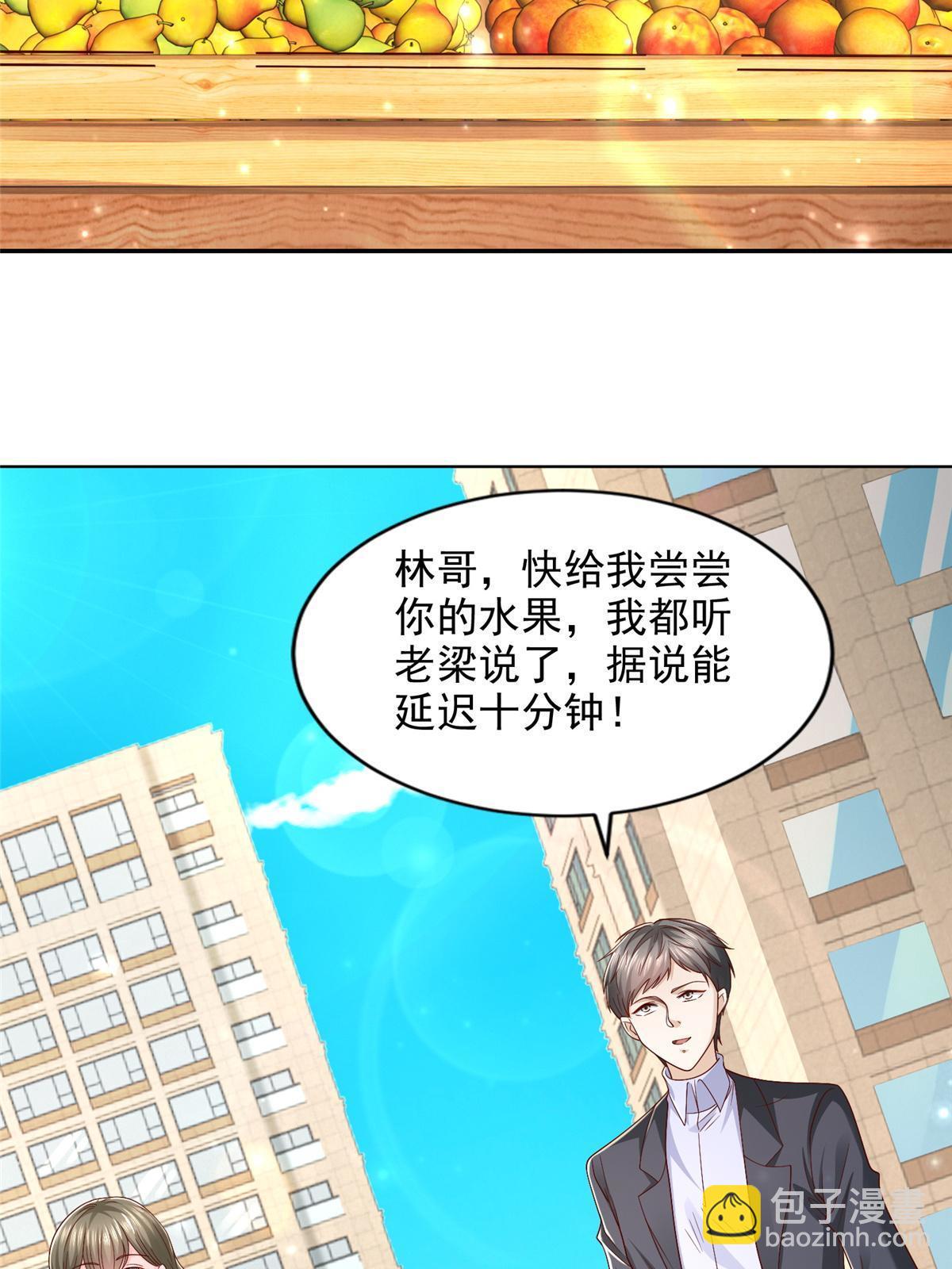 422 美人一笑10