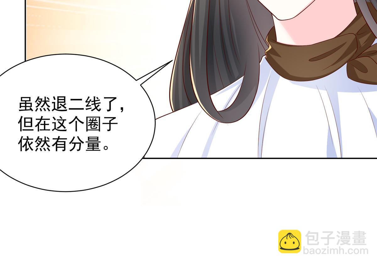 422 美人一笑51