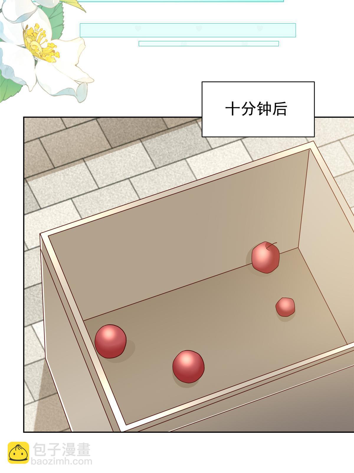 432 打消合作的念头35
