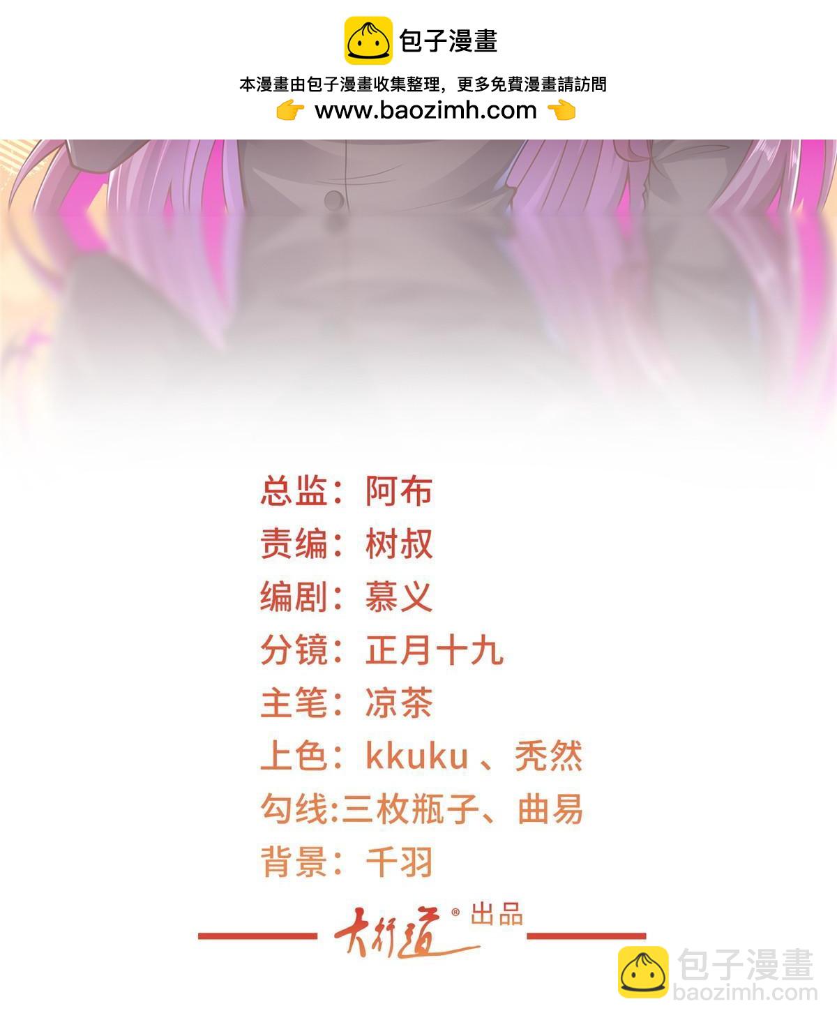 434 一个小目标而已1