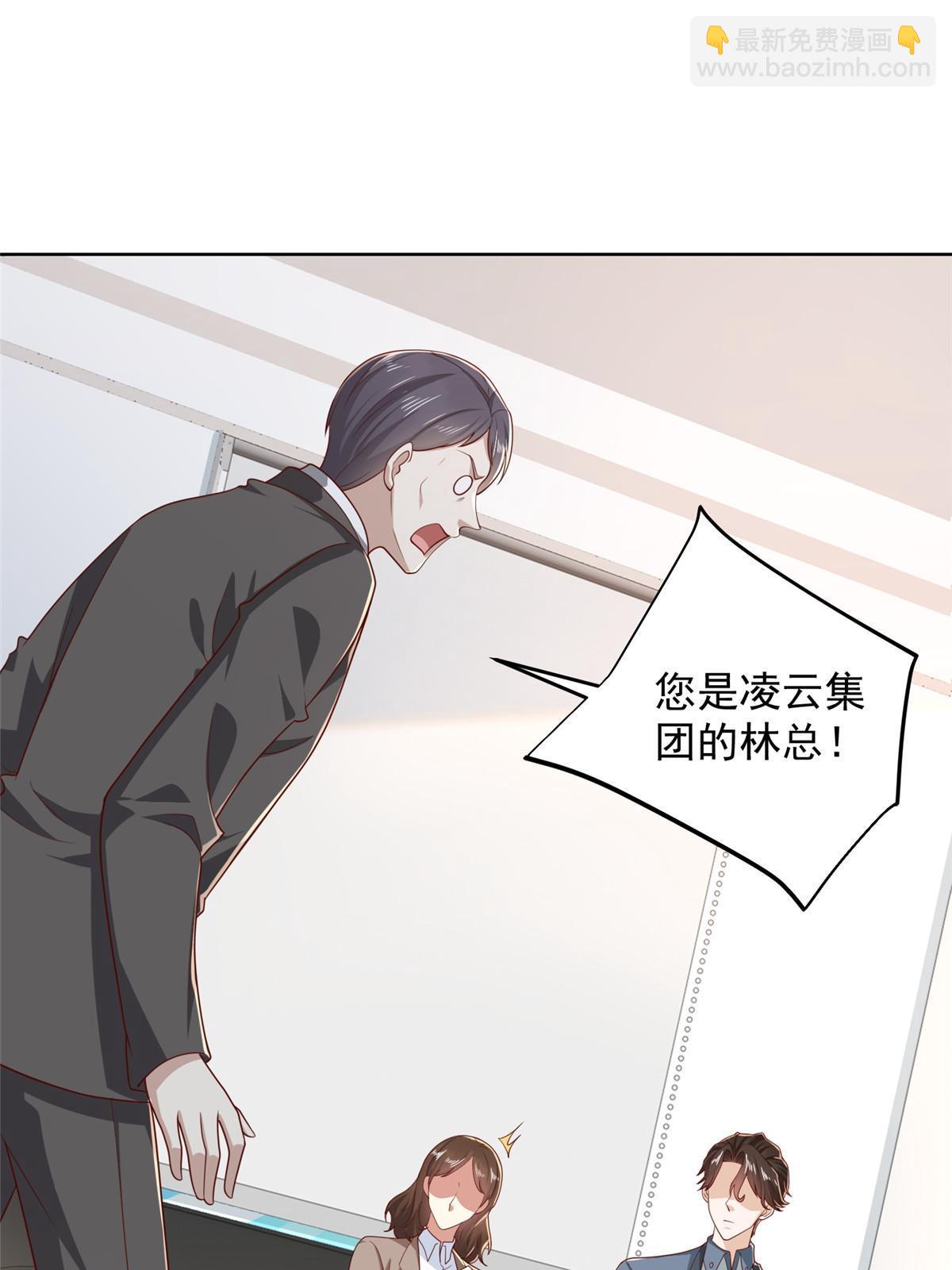 434 一个小目标而已10