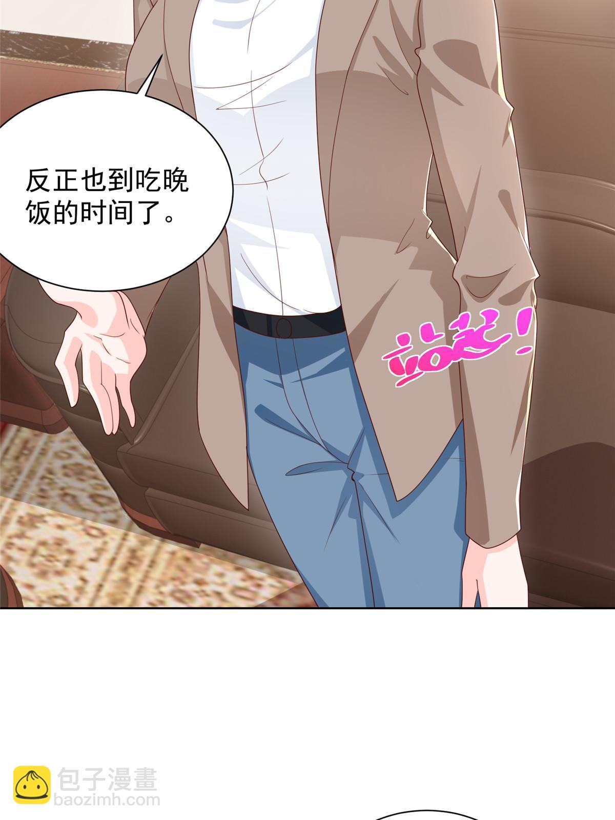 434 一个小目标而已21