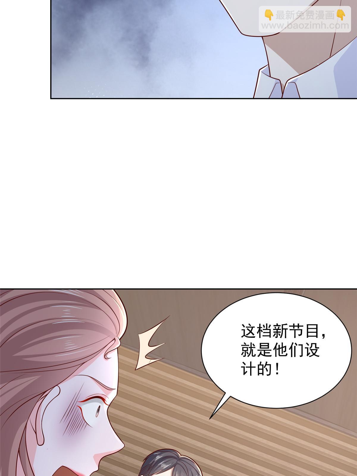 434 一个小目标而已47