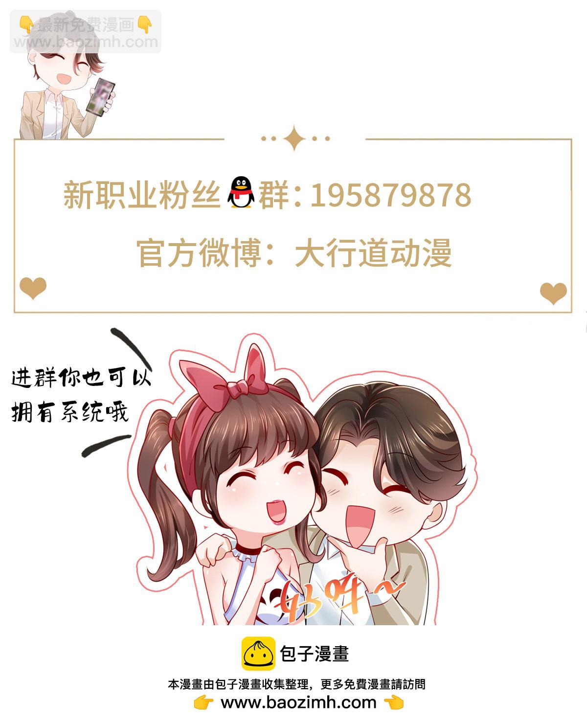 434 一个小目标而已57