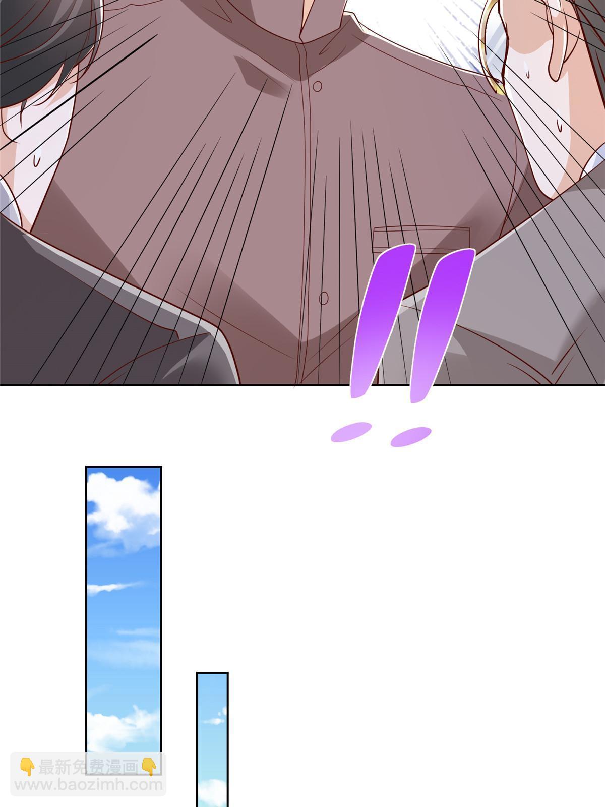 458 互联网争斗16