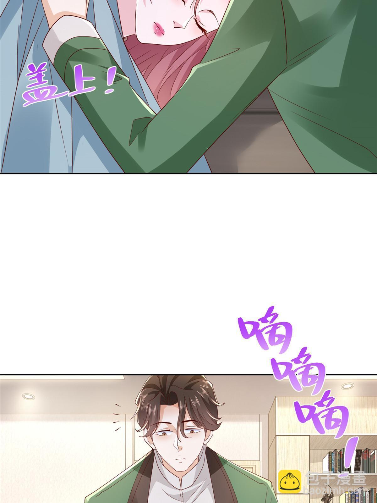 458 互联网争斗23
