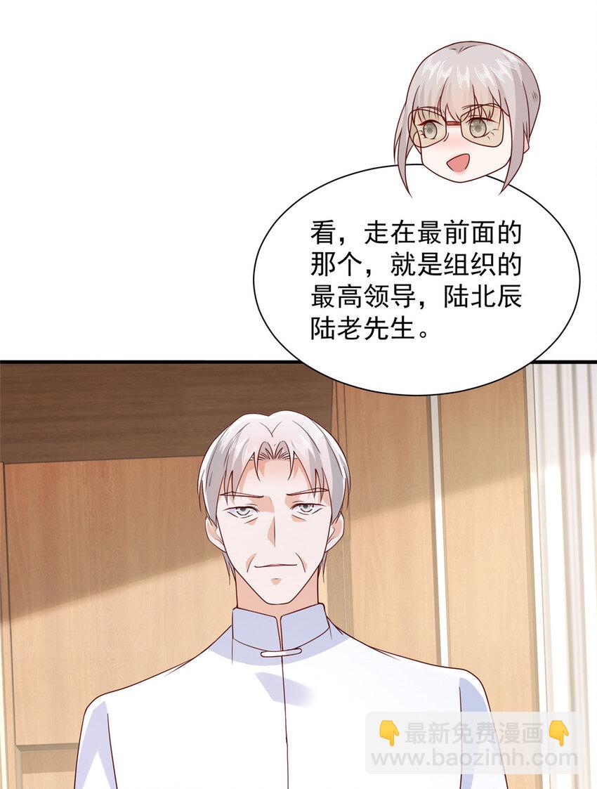 473 交接仪式17