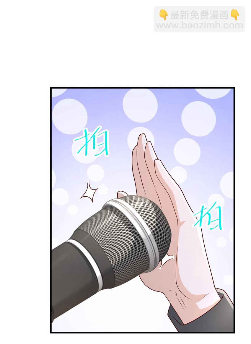 473 交接仪式20