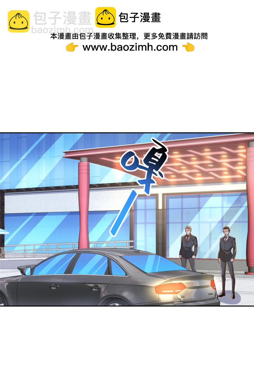 513 杀你全家，说到做到1