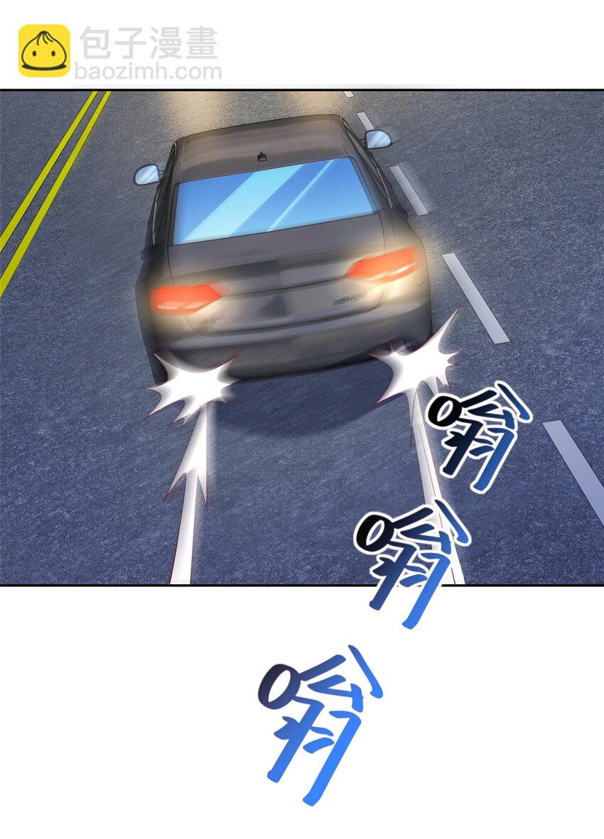 513 杀你全家，说到做到35