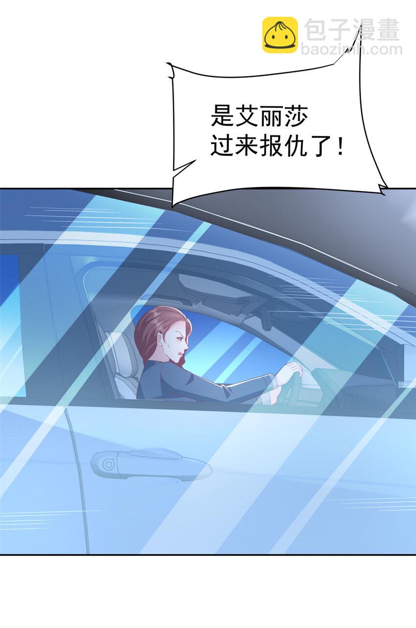 514 是来灭口的10
