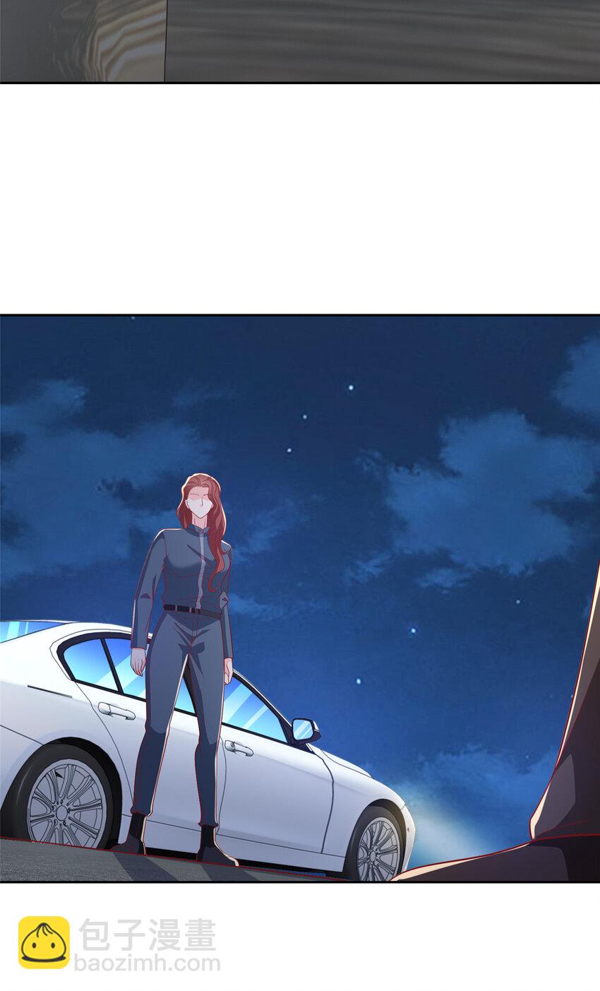 514 是来灭口的15