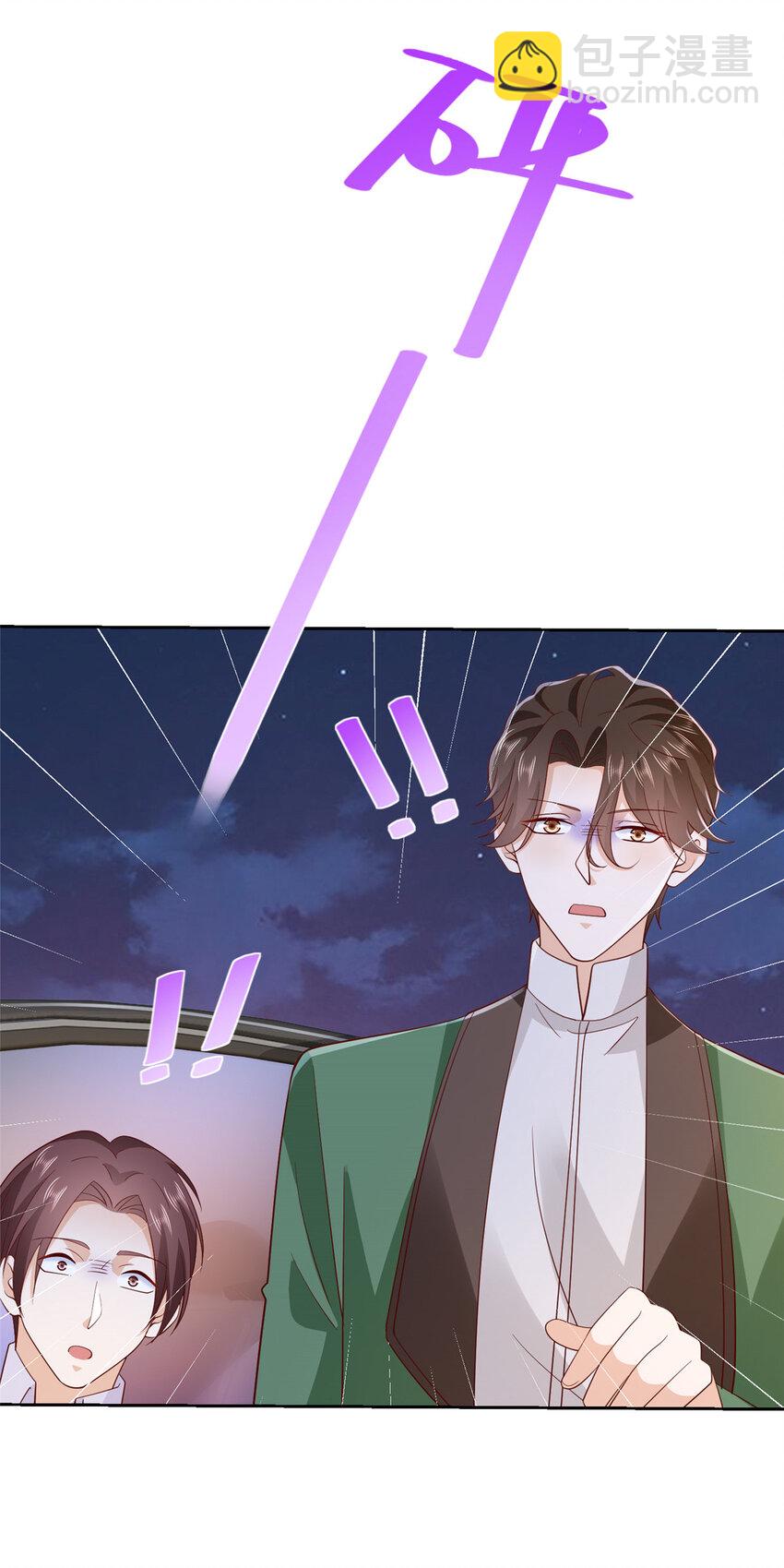 514 是来灭口的31