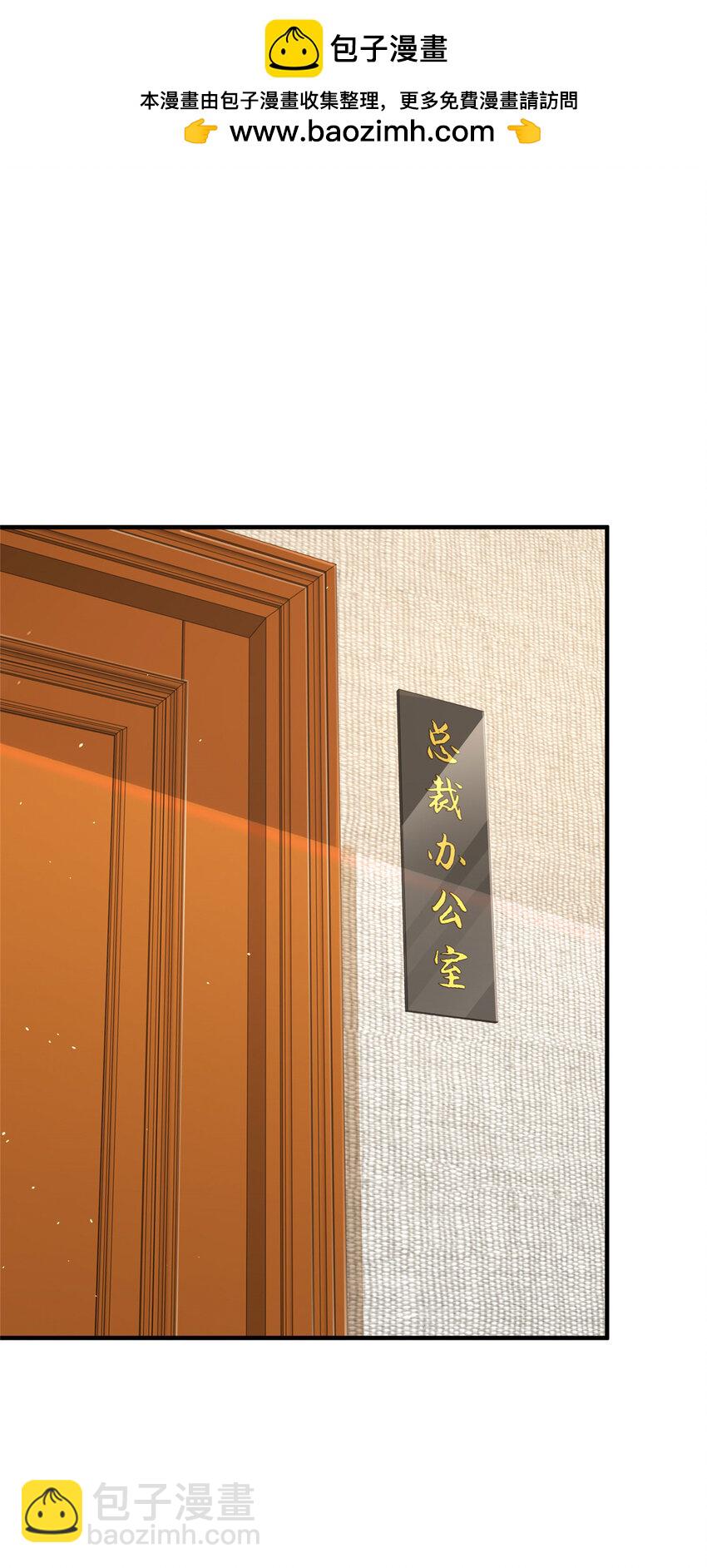 555 顶流的价格1