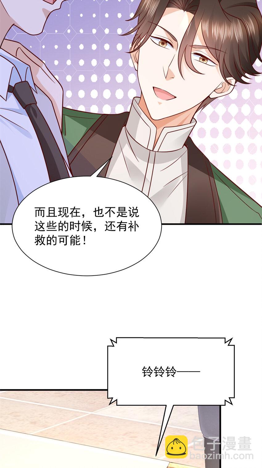 557 研究成果被剽窃了20