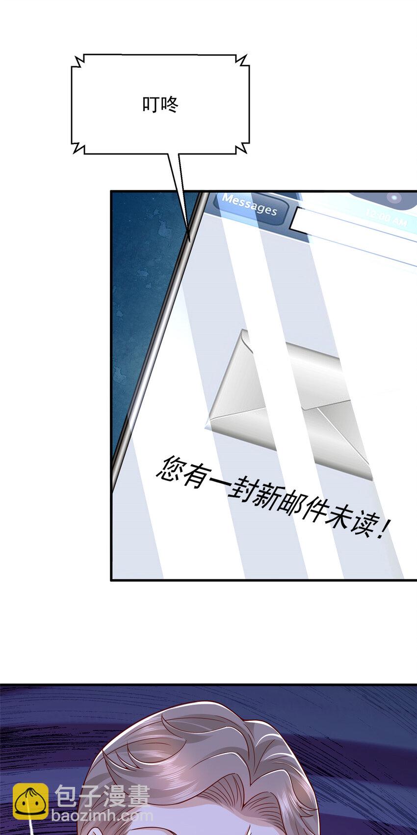 557 研究成果被剽窃了9