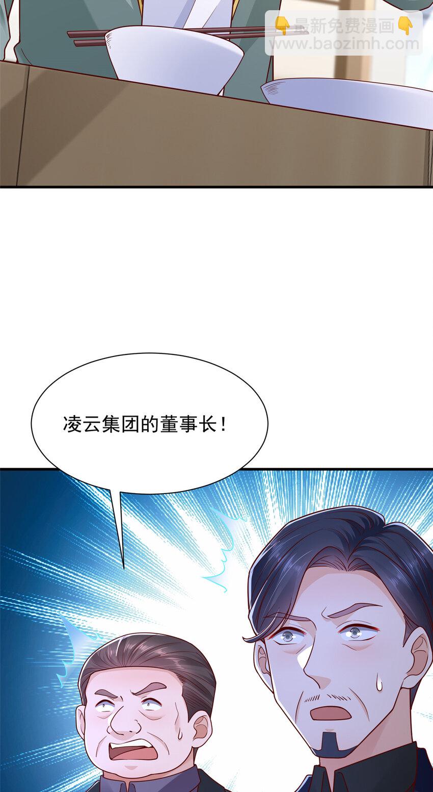 619 挖我墙角22