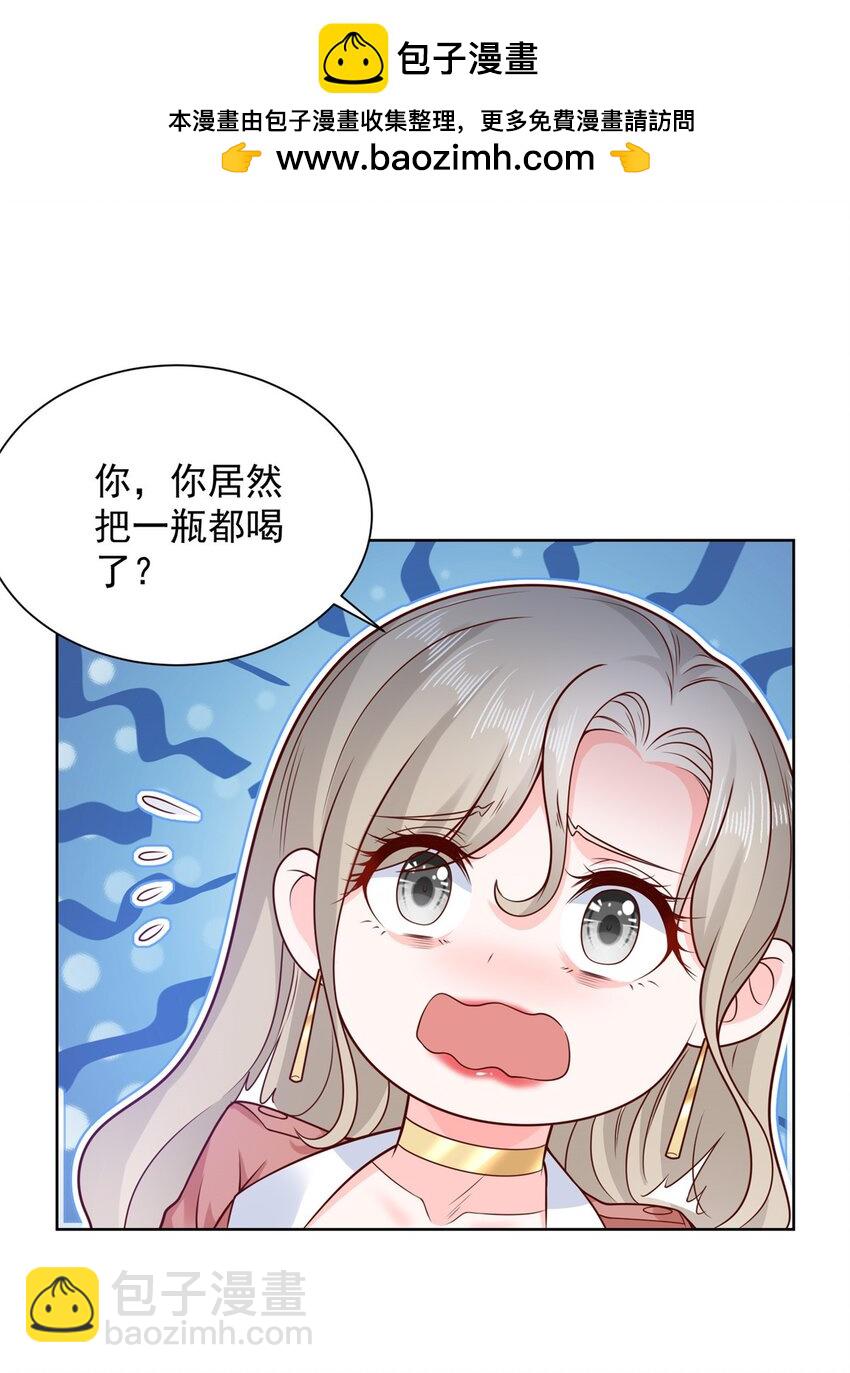 643 海量1