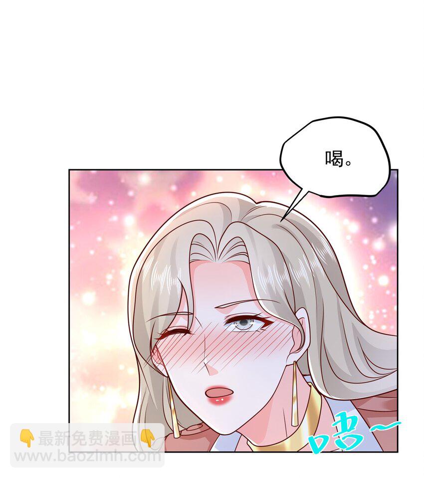 643 海量20