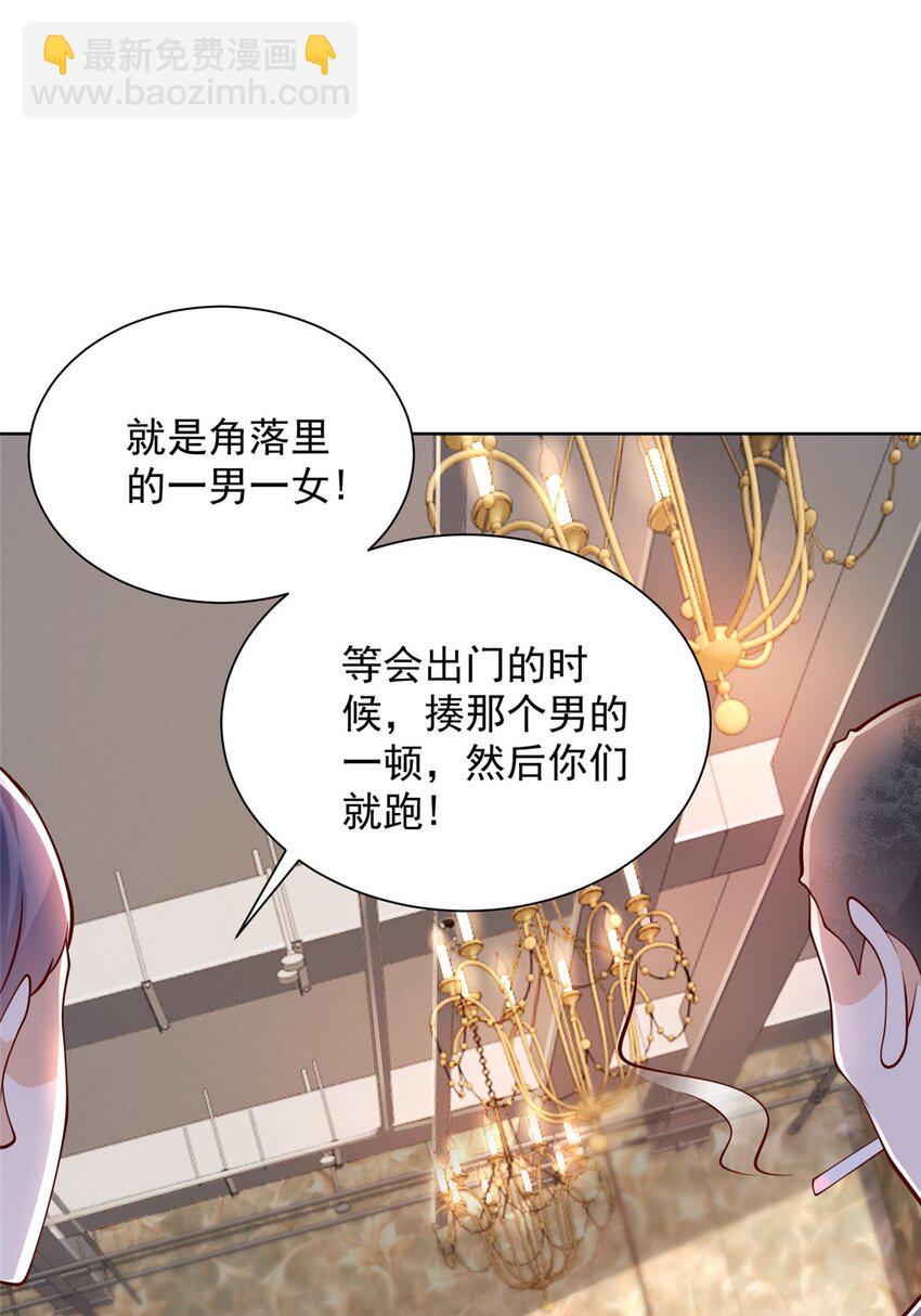 643 海量28