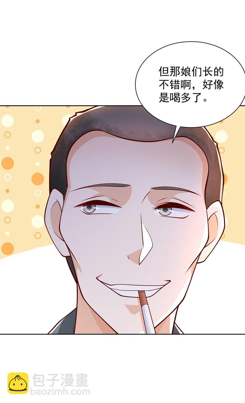 643 海量31