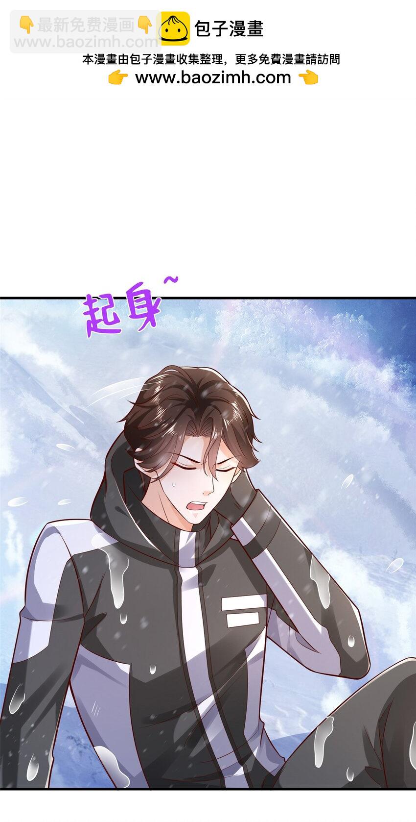 655 比就比1