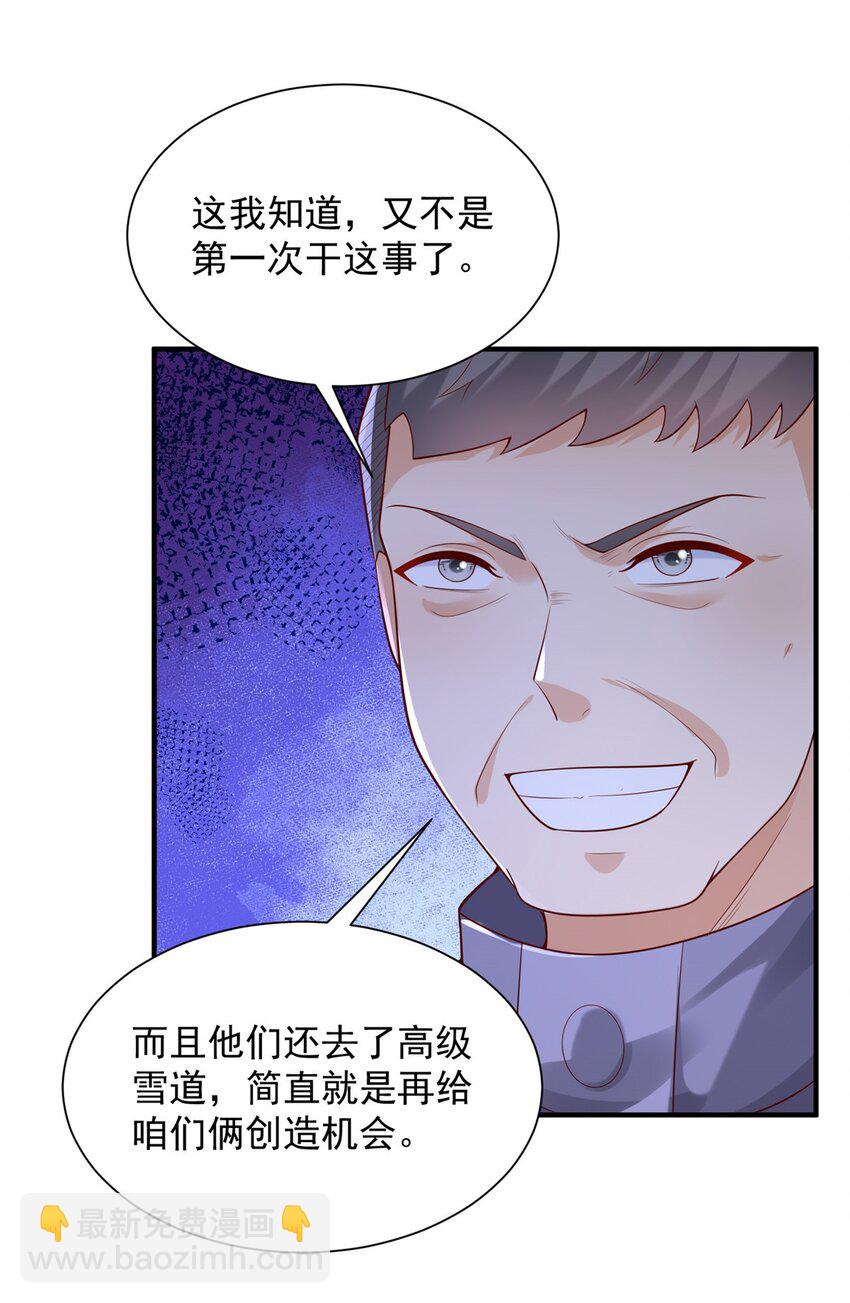 655 比就比15