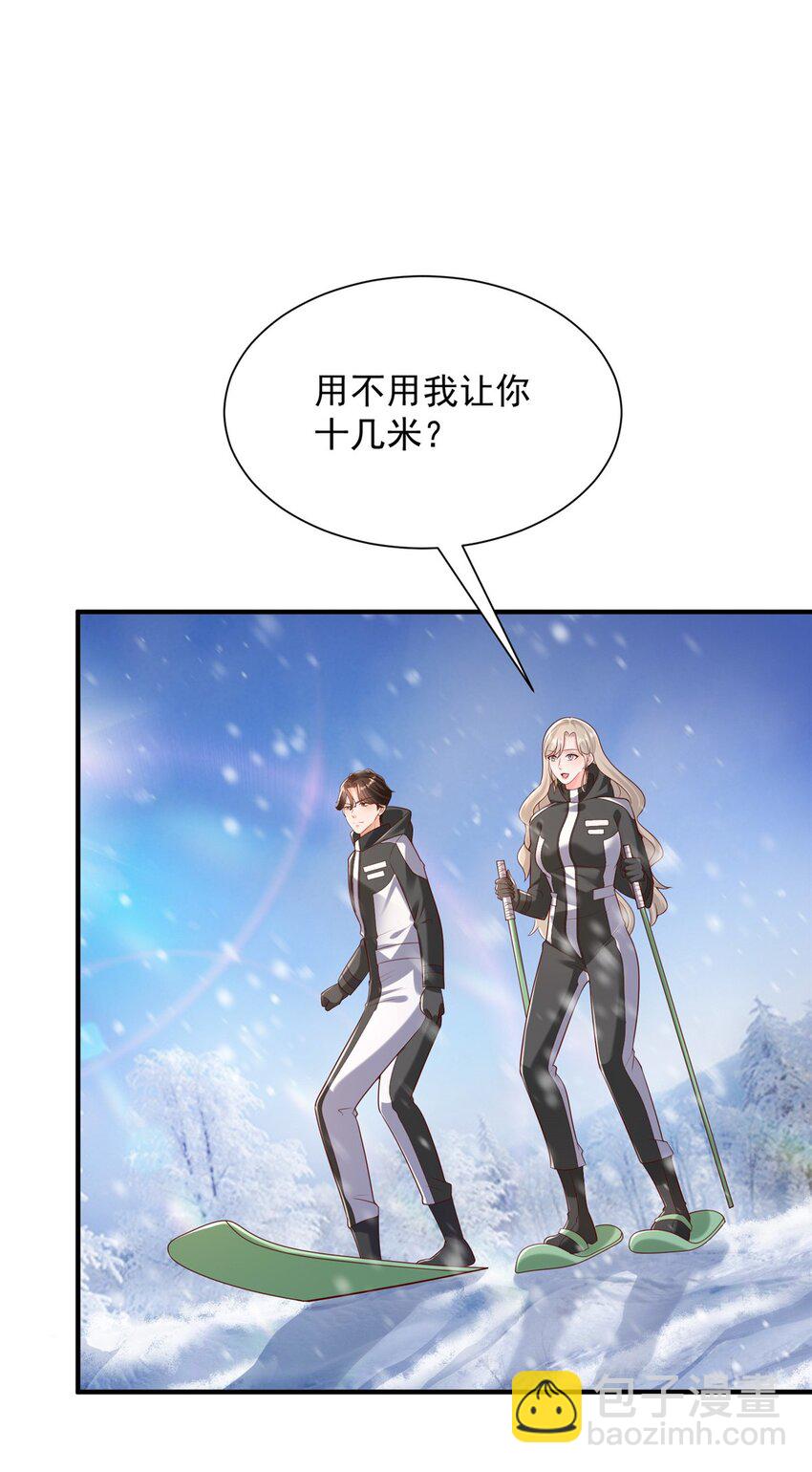 655 比就比17