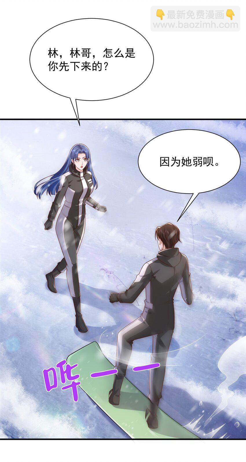 655 比就比29