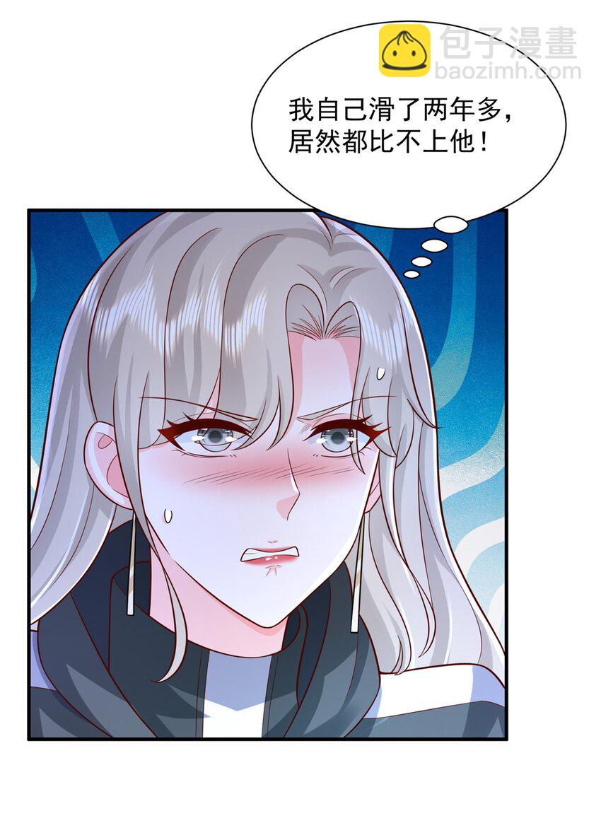 655 比就比31