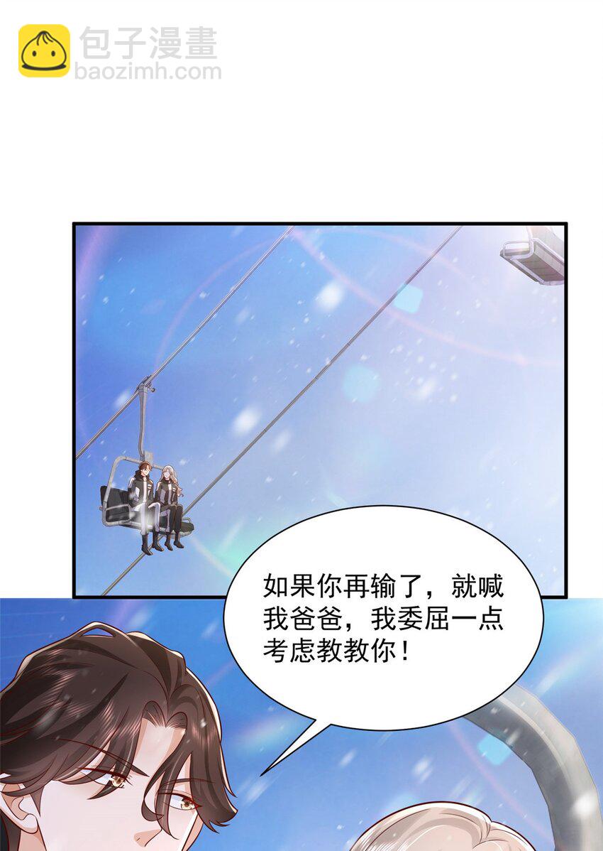 655 比就比34
