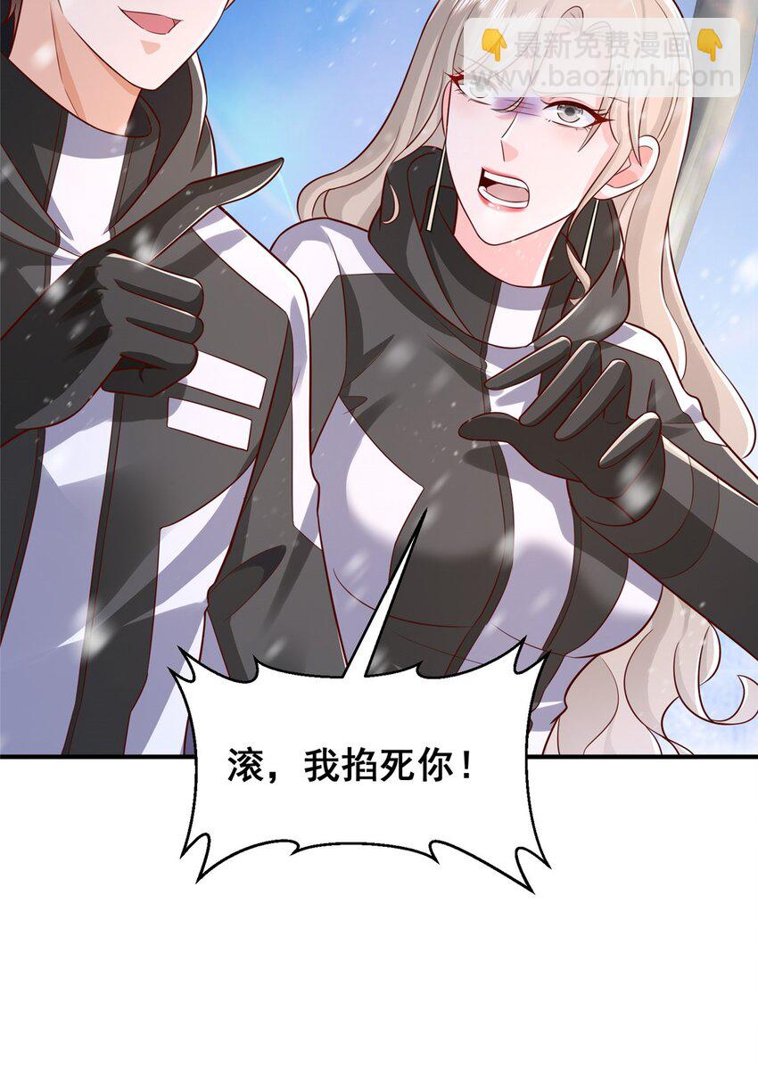 655 比就比35