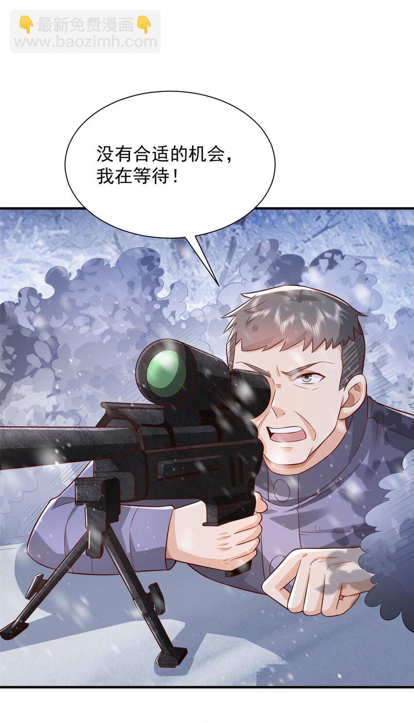 655 比就比37