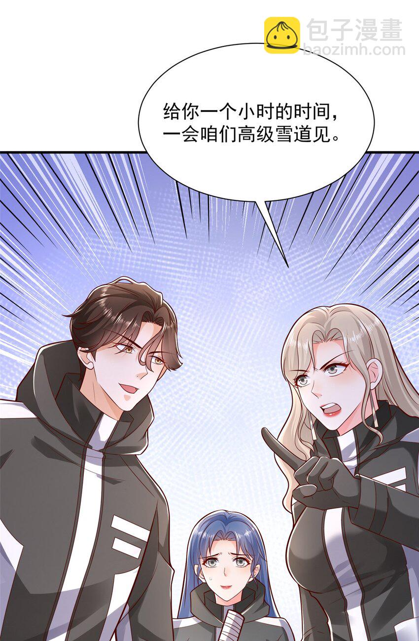 655 比就比4